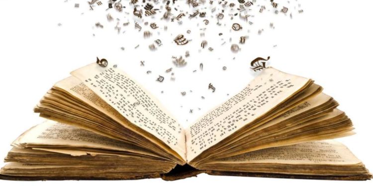 La creación literaria de Tequila, Jalisco